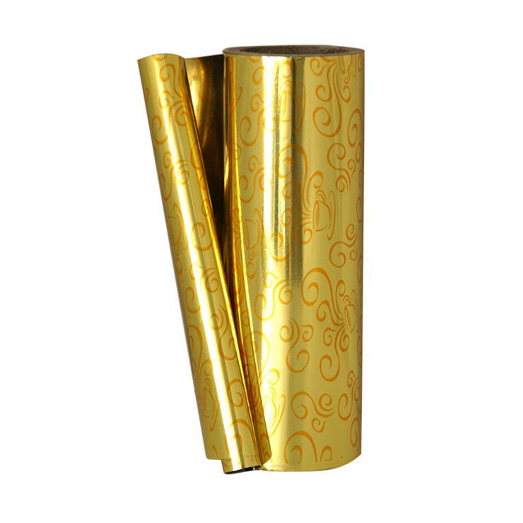 Aroma Patterned Roll Films Aroma Patterned Roll Films